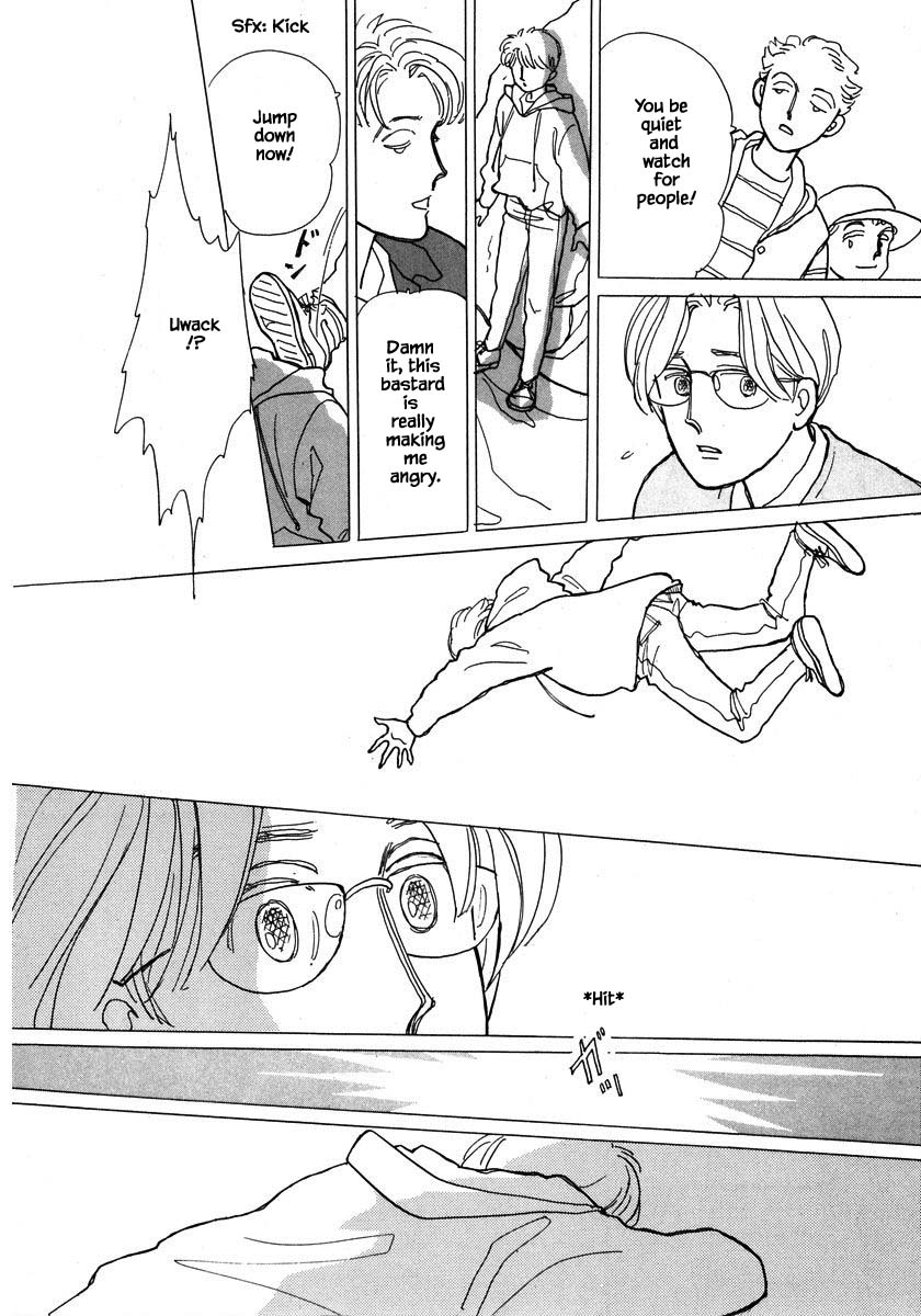 Papa Told Me Chapter 65.1 page 8 - Chapter 65.1