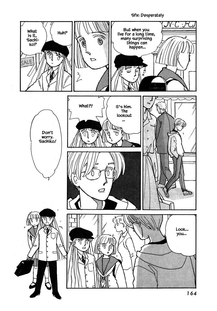 Papa Told Me Chapter 65.2 page 1 - Chapter 65.2