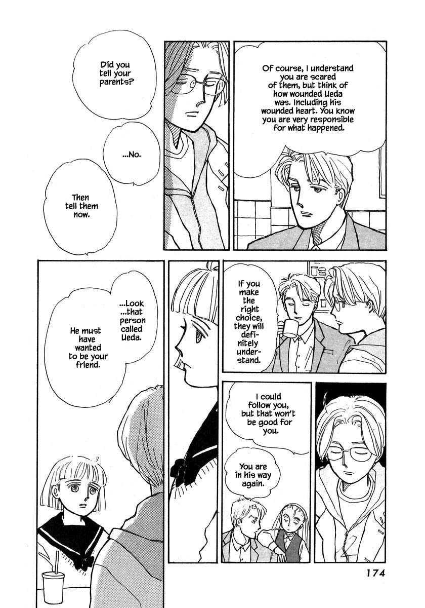 Papa Told Me Chapter 65.2 page 11 - Chapter 65.2