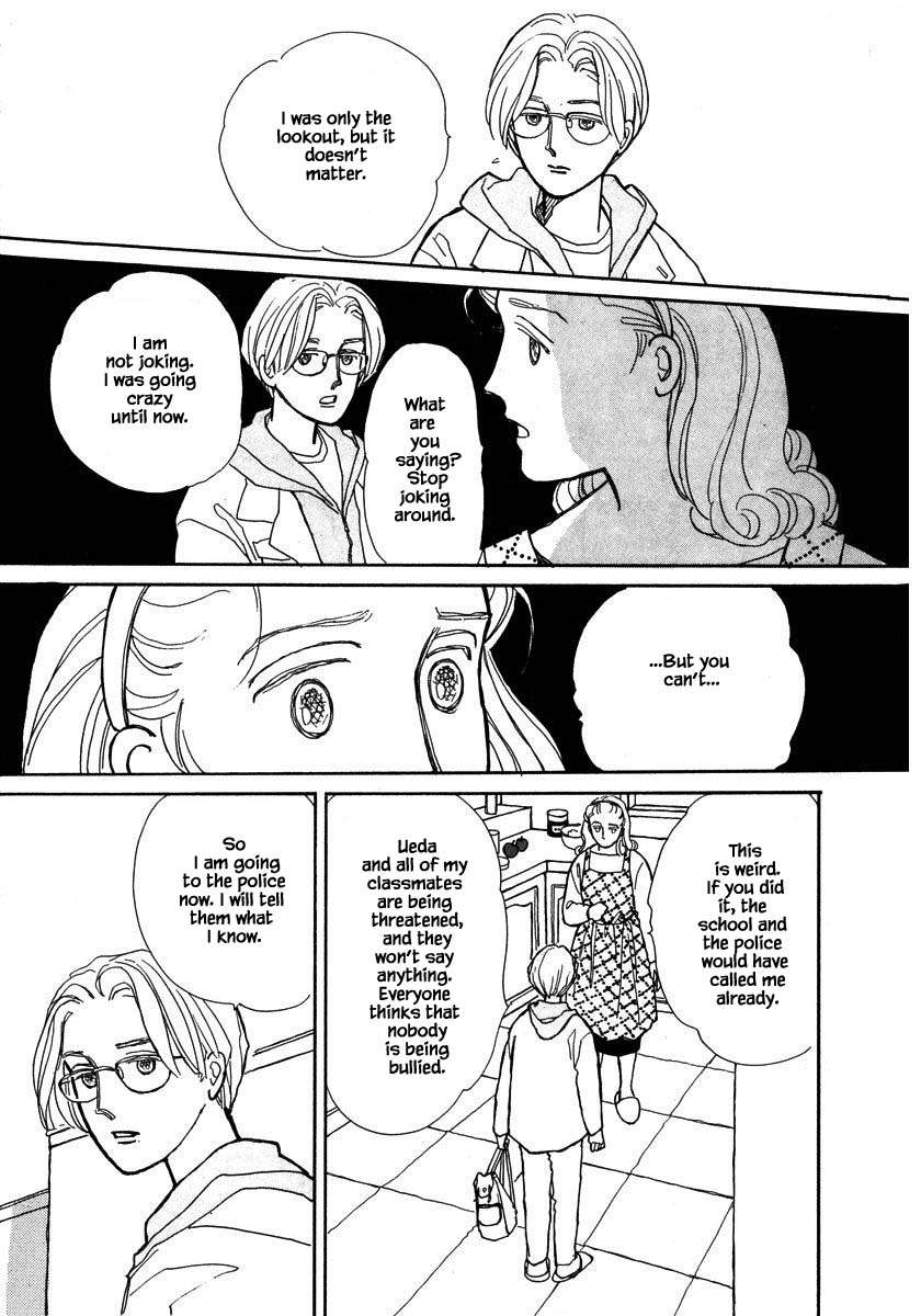 Papa Told Me Chapter 65.2 page 14 - Chapter 65.2