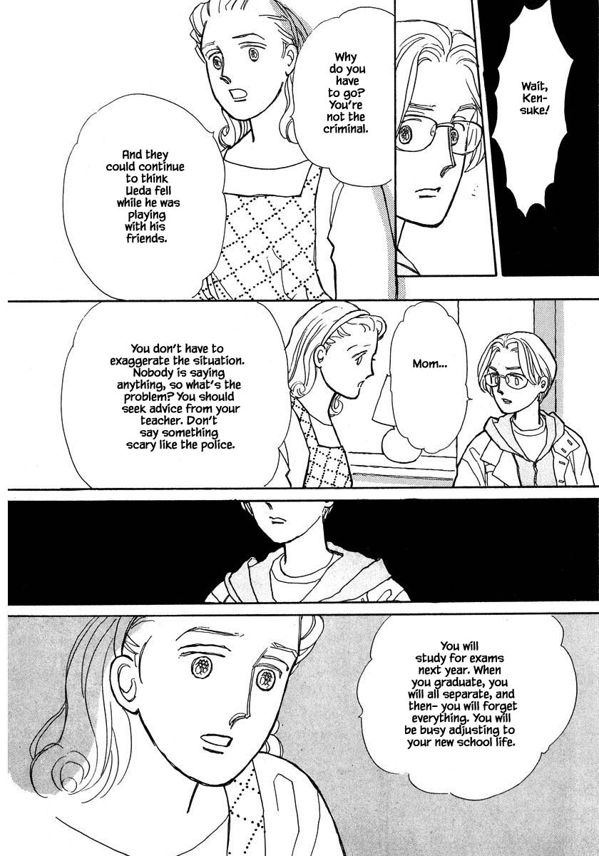 Papa Told Me Chapter 65.2 page 15 - Chapter 65.2