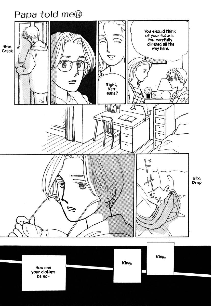 Papa Told Me Chapter 65.2 page 16 - Chapter 65.2