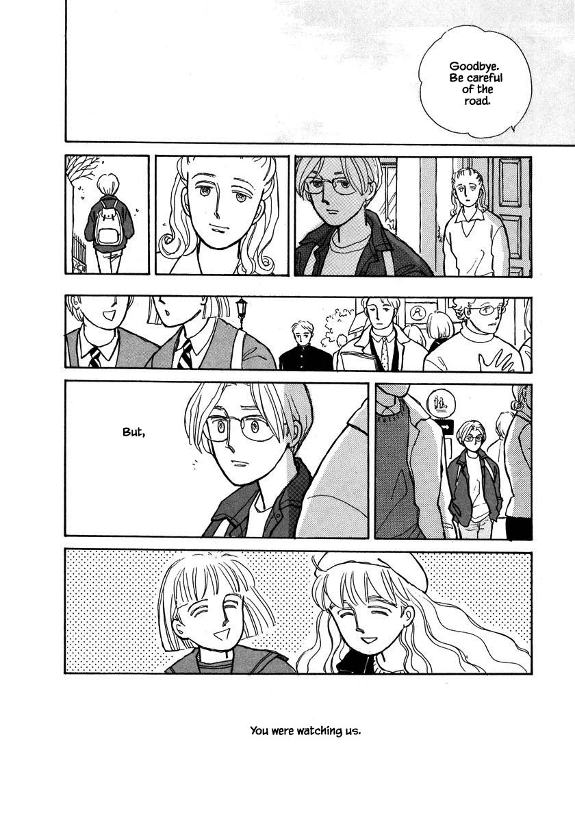 Papa Told Me Chapter 65.2 page 17 - Chapter 65.2