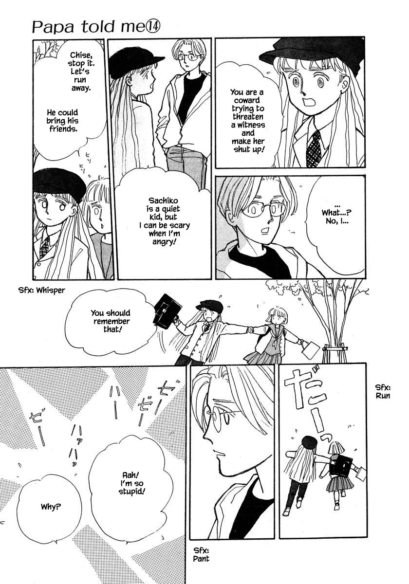 Papa Told Me Chapter 65.2 page 2 - Chapter 65.2
