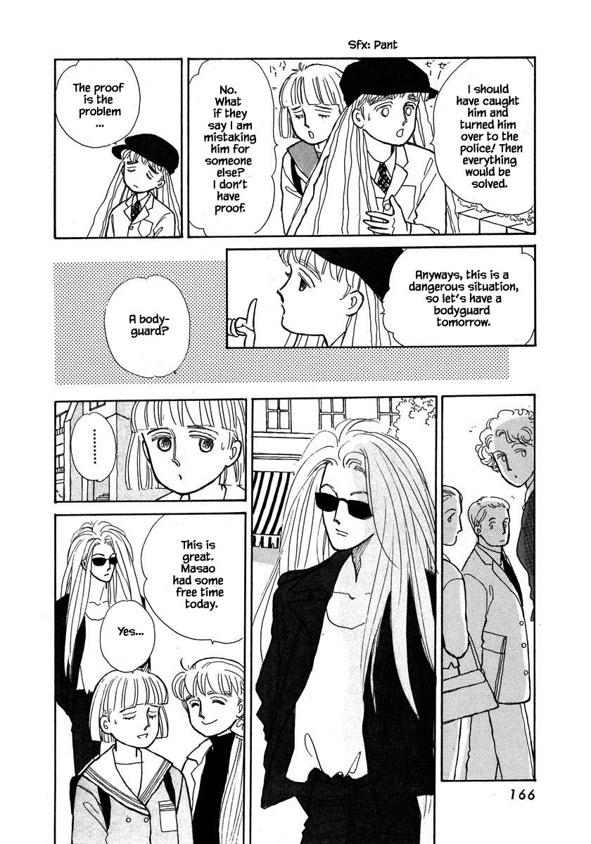 Papa Told Me Chapter 65.2 page 3 - Chapter 65.2