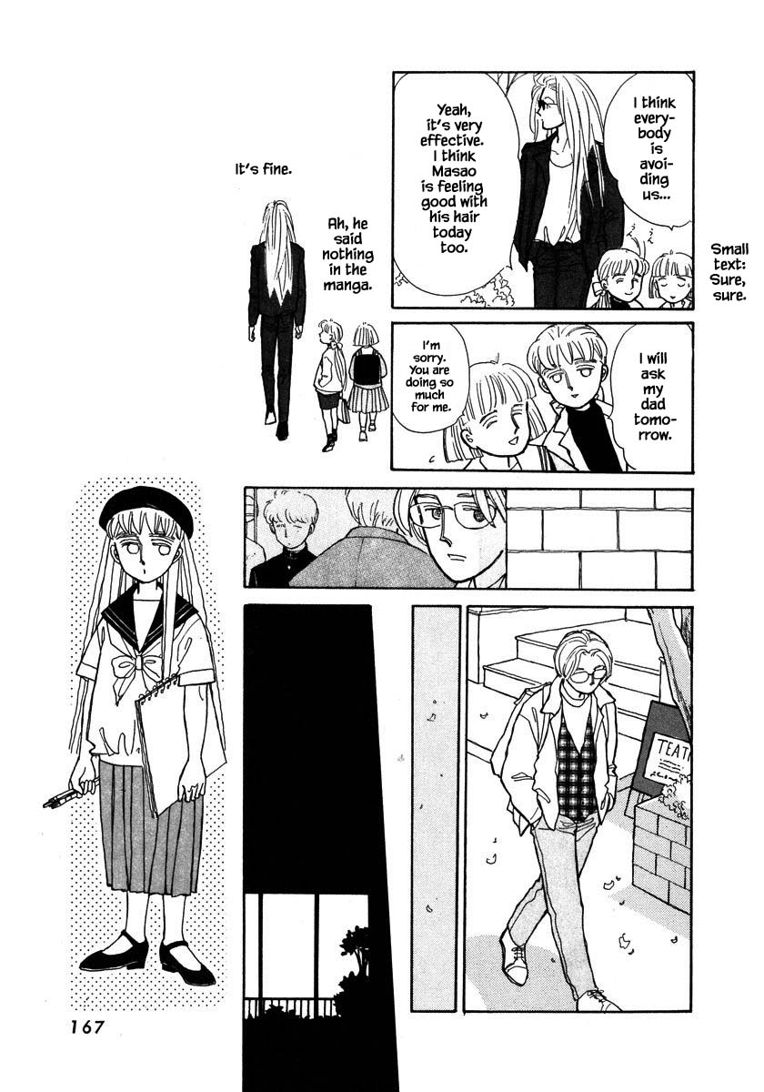 Papa Told Me Chapter 65.2 page 4 - Chapter 65.2