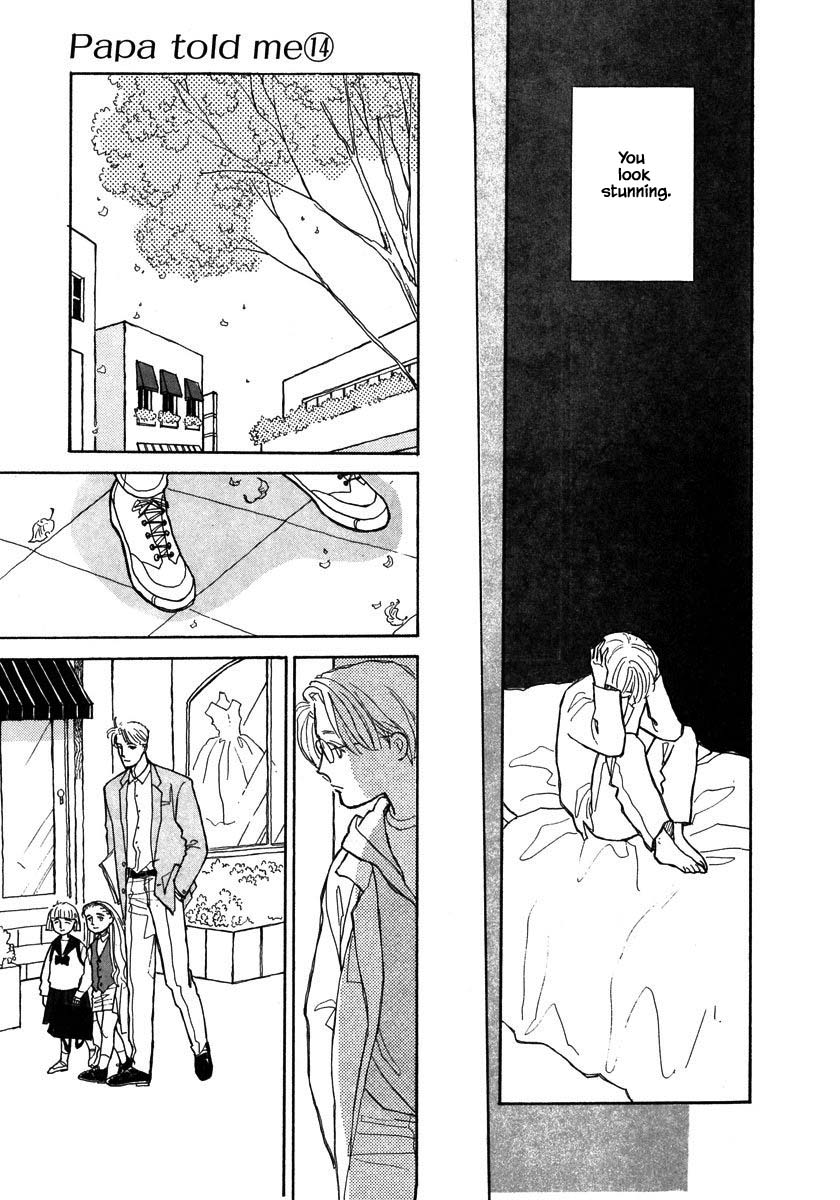 Papa Told Me Chapter 65.2 page 6 - Chapter 65.2