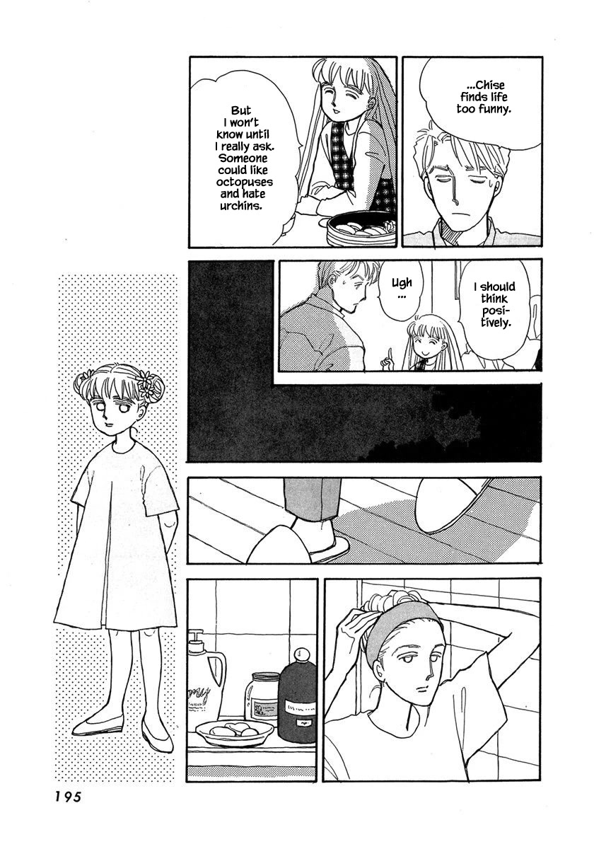 Papa Told Me Chapter 66.1 page 13 - Chapter 66.1