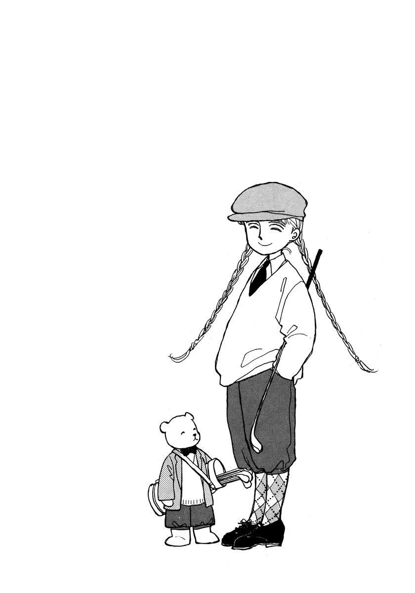 Papa Told Me Chapter 66.1 page 2 - Chapter 66.1
