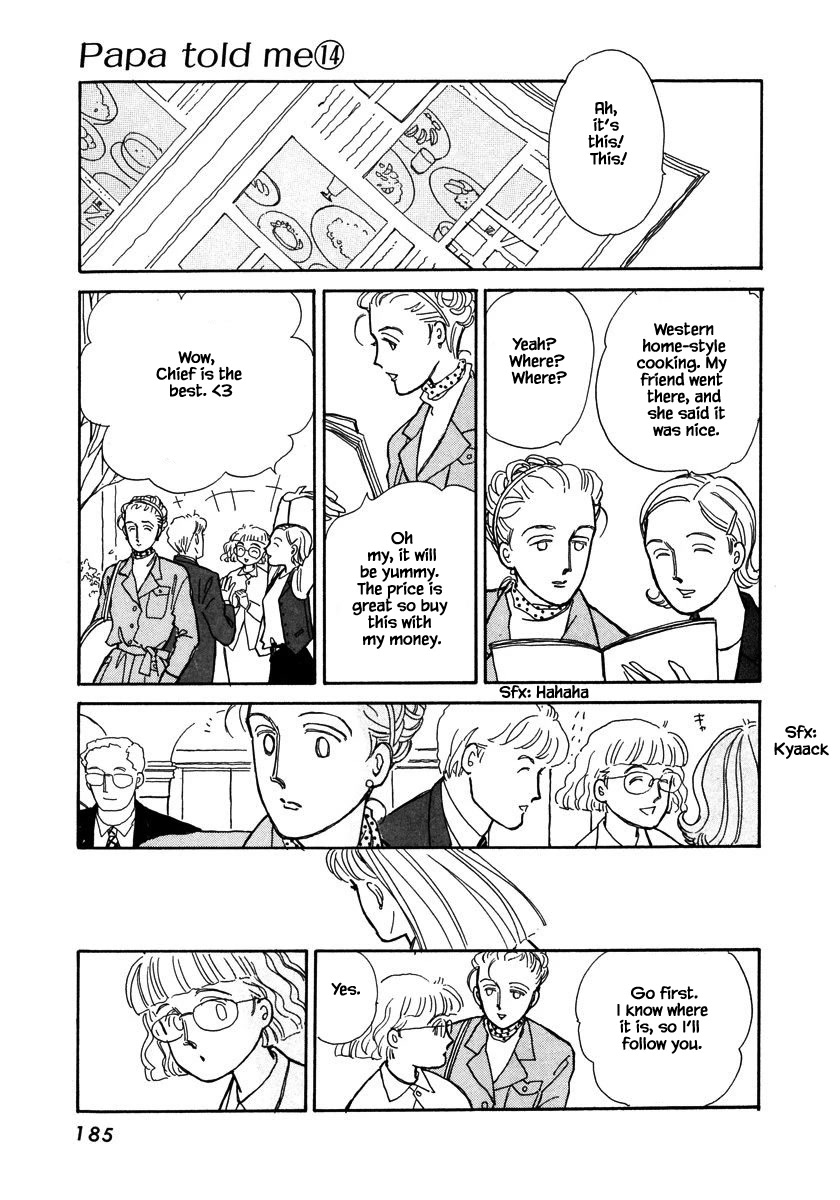 Papa Told Me Chapter 66.1 page 3 - Chapter 66.1