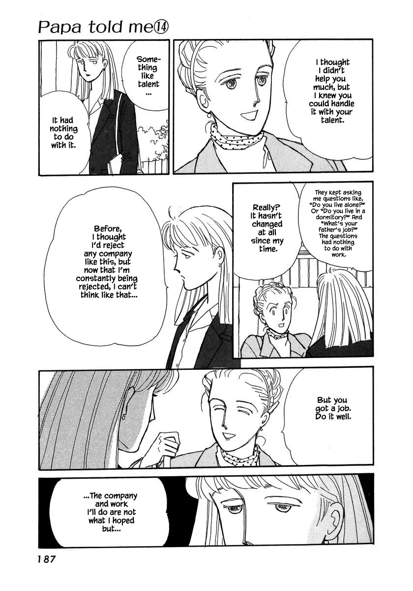 Papa Told Me Chapter 66.1 page 5 - Chapter 66.1