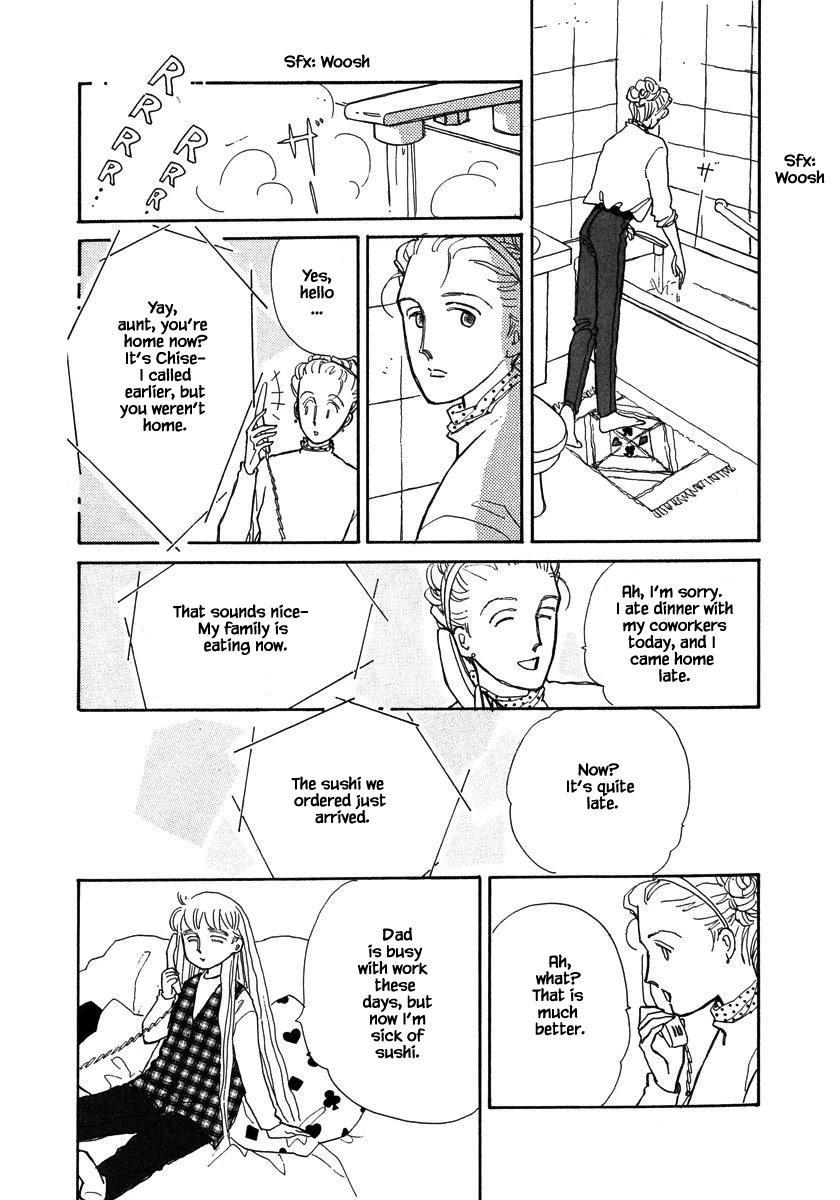 Papa Told Me Chapter 66.1 page 9 - Chapter 66.1