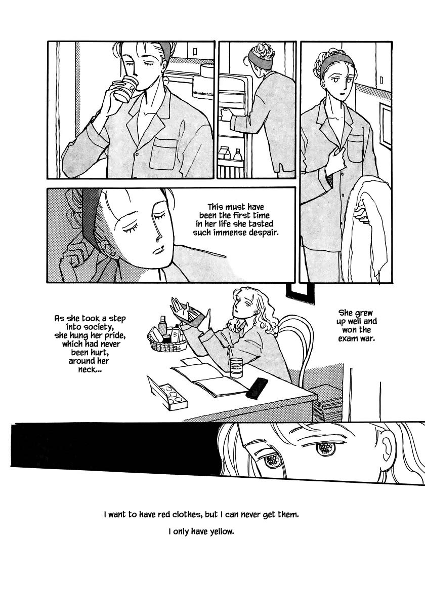 Papa Told Me Chapter 66.2 page 1 - Chapter 66.2