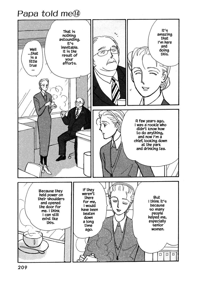 Papa Told Me Chapter 66.2 page 12 - Chapter 66.2
