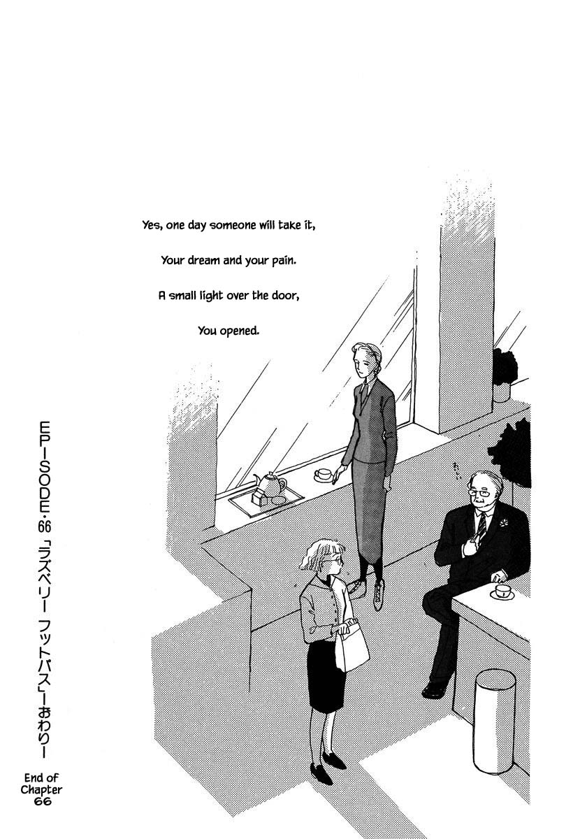 Papa Told Me Chapter 66.2 page 16 - Chapter 66.2