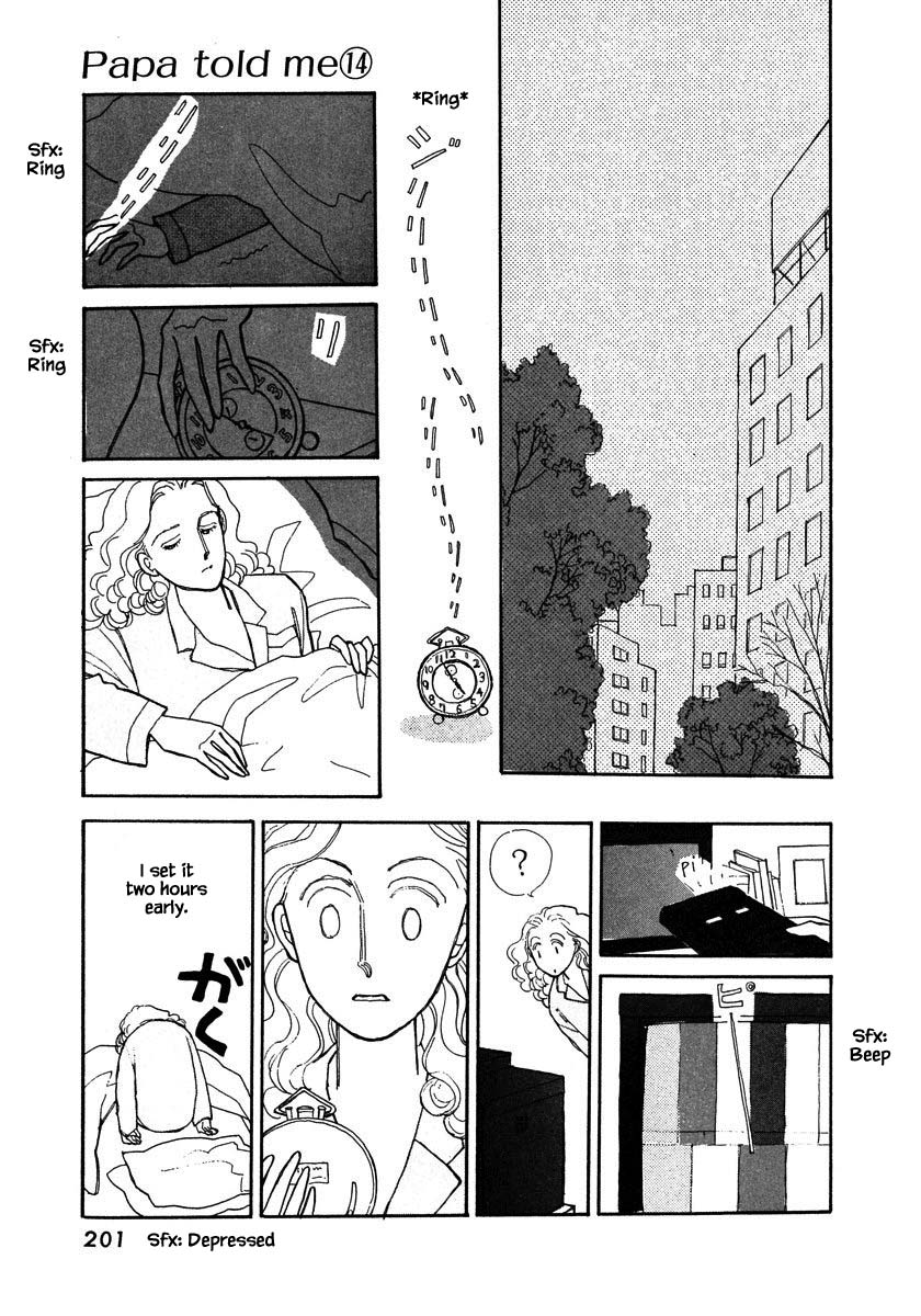 Papa Told Me Chapter 66.2 page 4 - Chapter 66.2