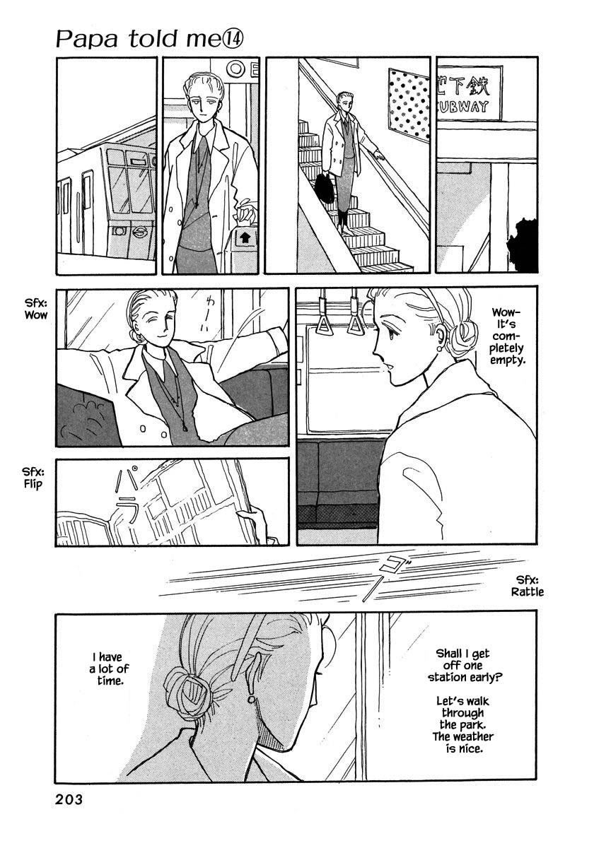Papa Told Me Chapter 66.2 page 6 - Chapter 66.2