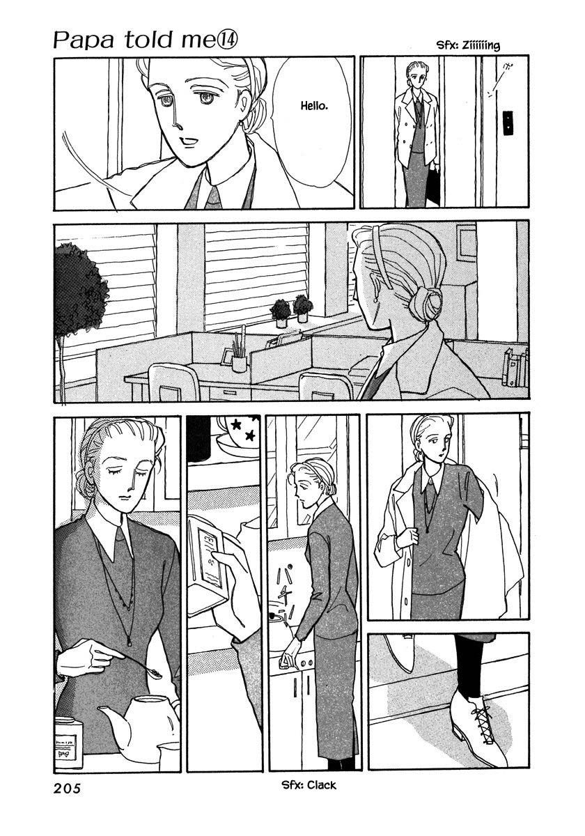 Papa Told Me Chapter 66.2 page 8 - Chapter 66.2