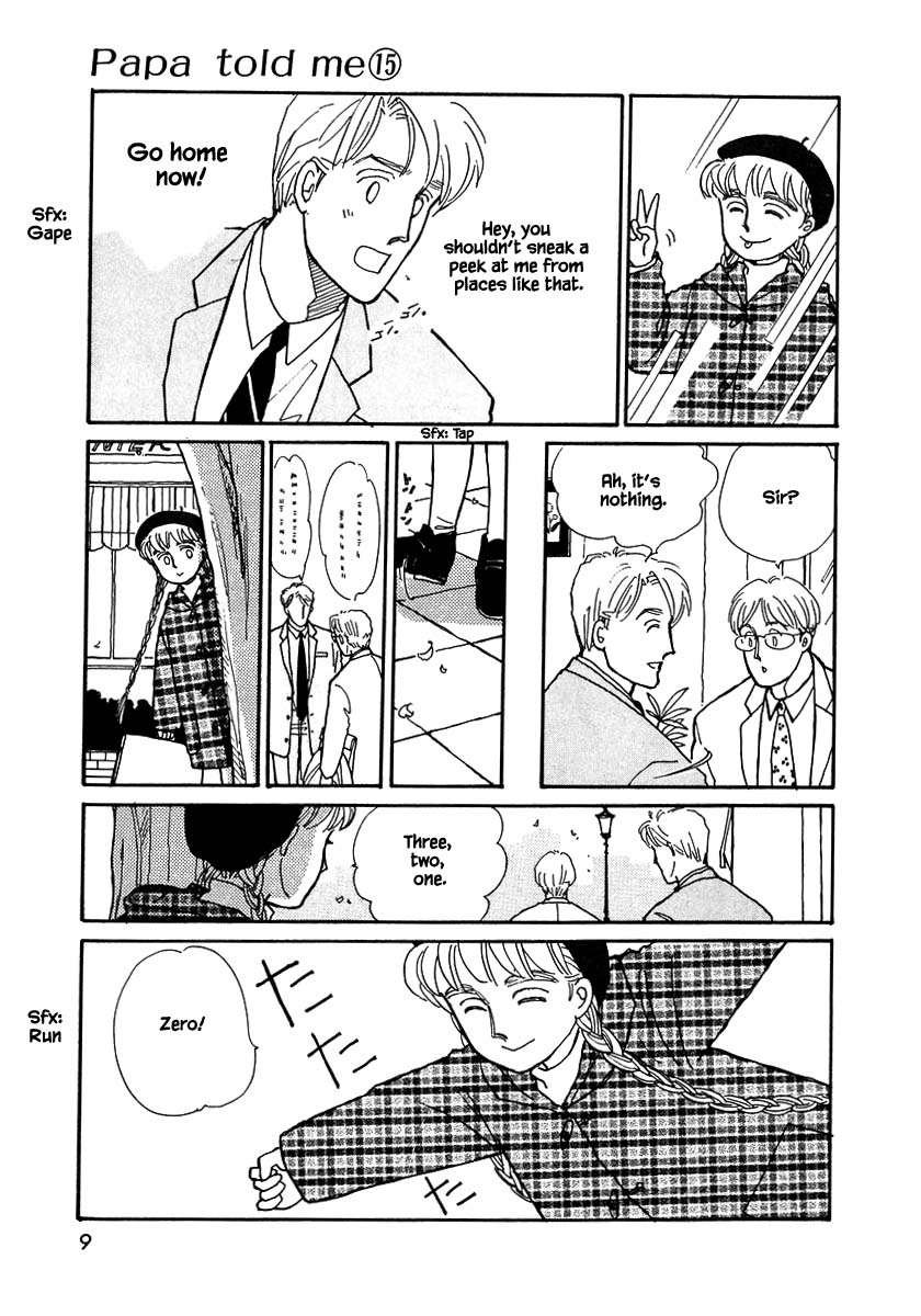 Papa Told Me Chapter 67.1 page 10 - Chapter 67.1
