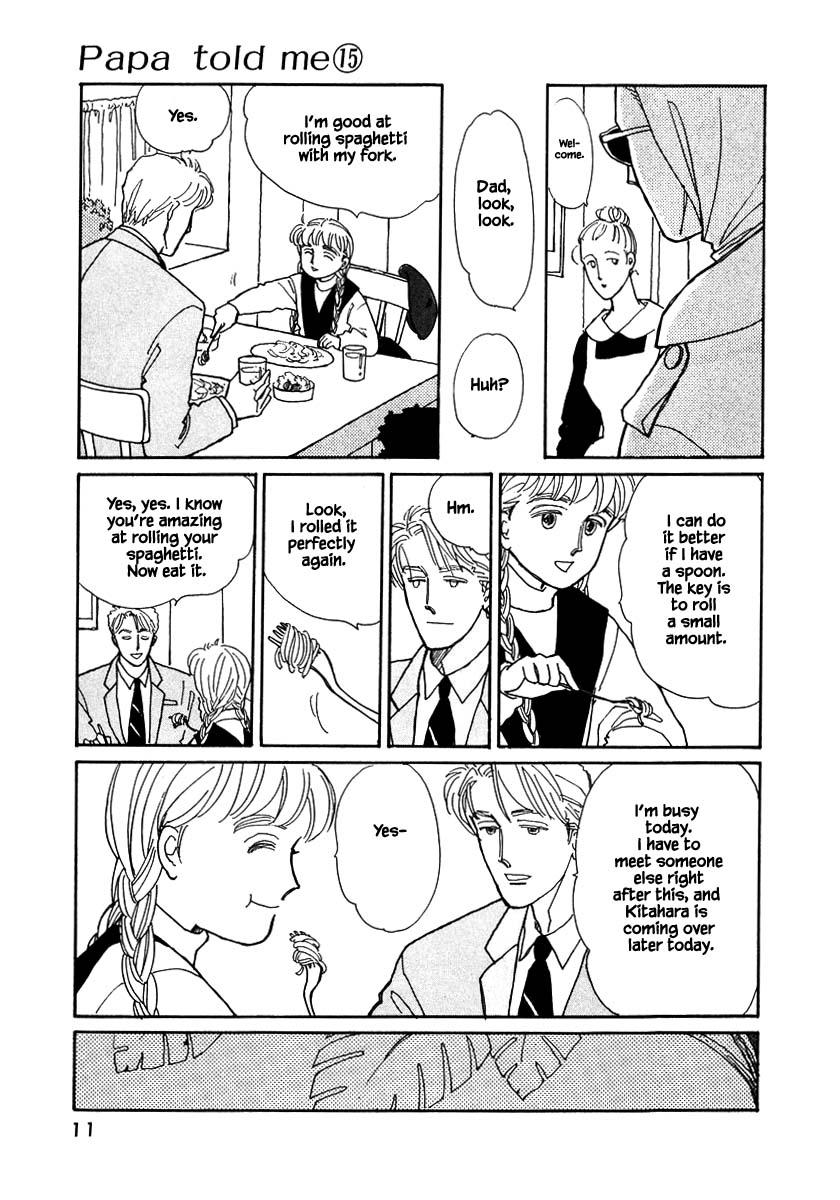 Papa Told Me Chapter 67.1 page 12 - Chapter 67.1