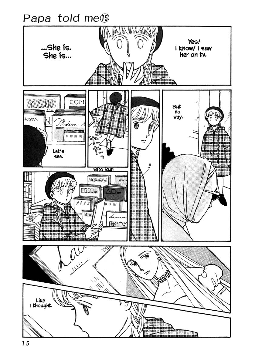 Papa Told Me Chapter 67.1 page 16 - Chapter 67.1