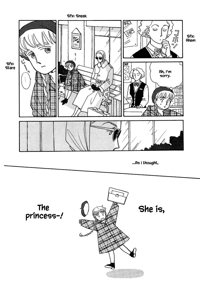 Papa Told Me Chapter 67.1 page 17 - Chapter 67.1