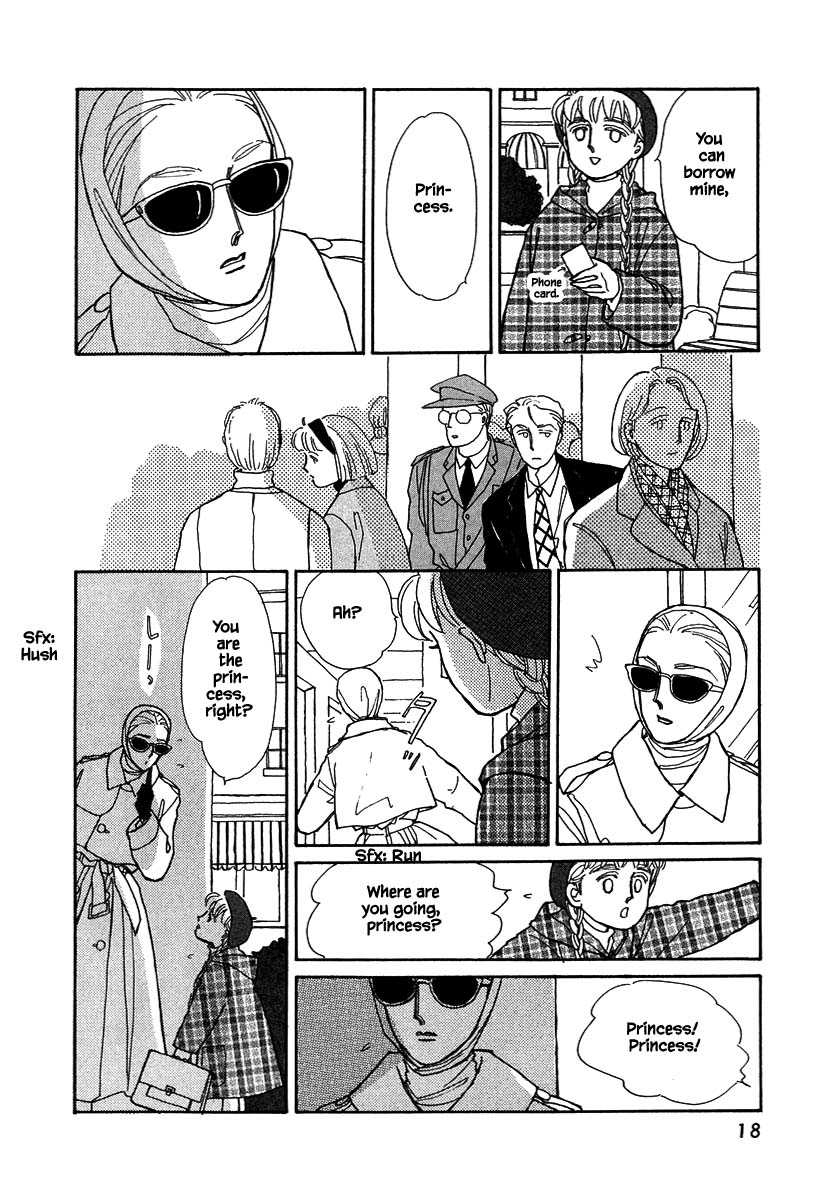 Papa Told Me Chapter 67.1 page 19 - Chapter 67.1