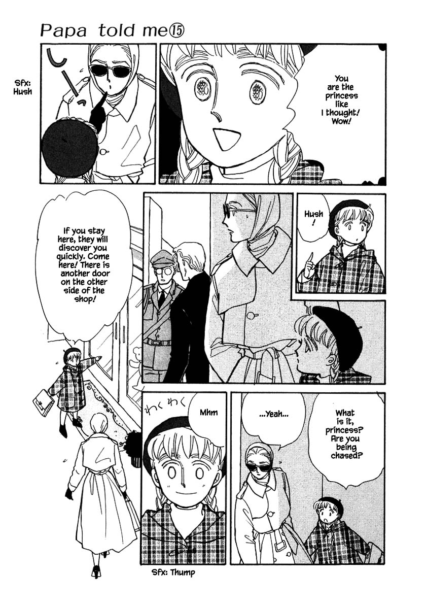 Papa Told Me Chapter 67.1 page 20 - Chapter 67.1