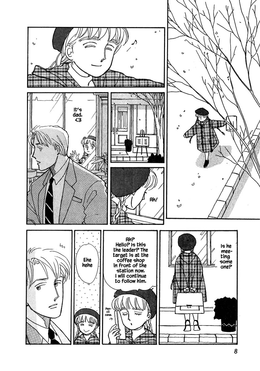 Papa Told Me Chapter 67.1 page 9 - Chapter 67.1