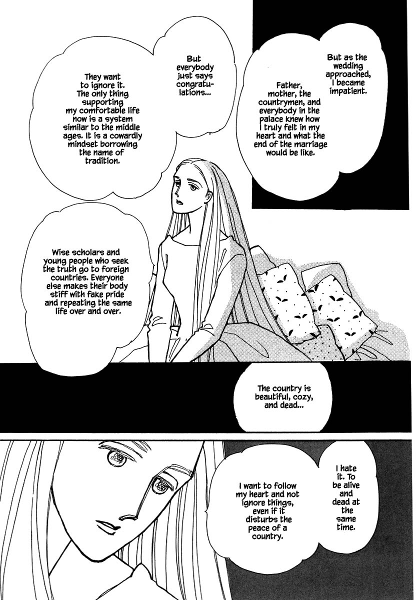 Papa Told Me Chapter 67.2 page 10 - Chapter 67.2