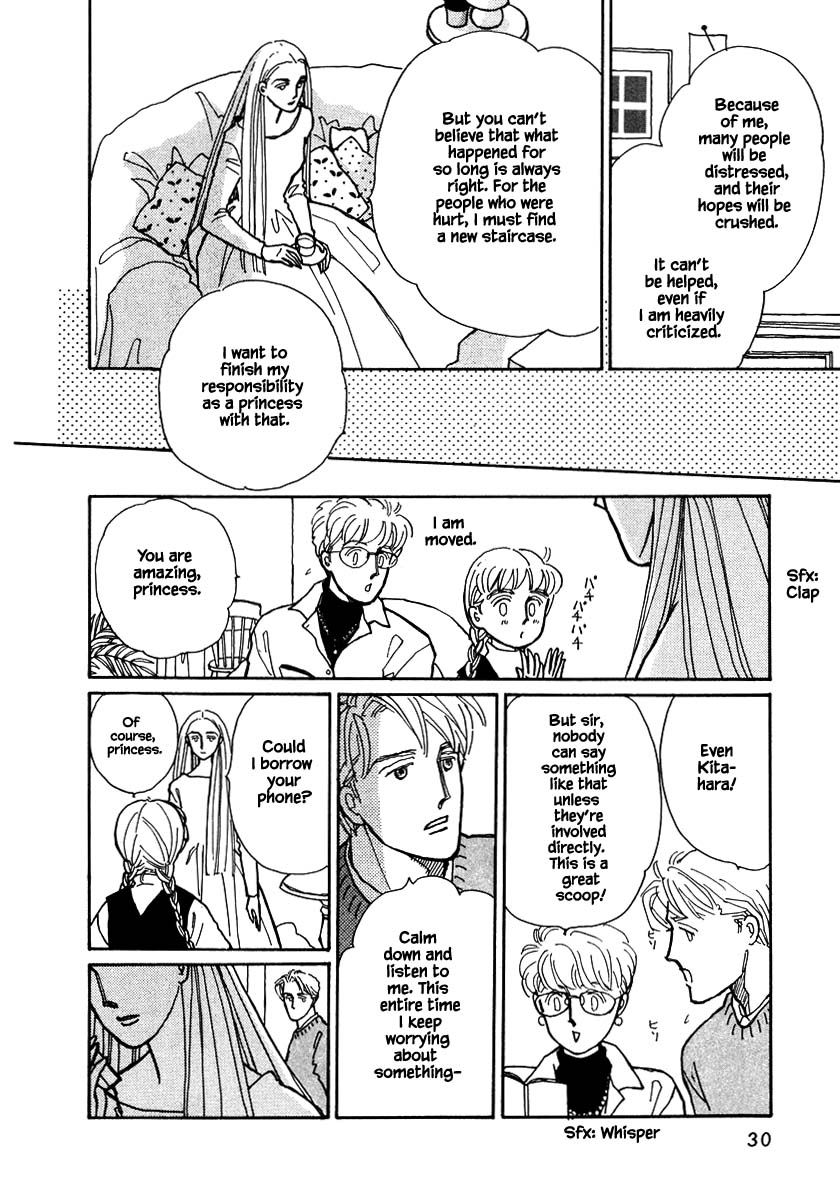 Papa Told Me Chapter 67.2 page 11 - Chapter 67.2