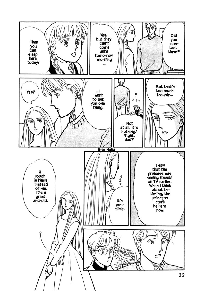 Papa Told Me Chapter 67.2 page 13 - Chapter 67.2