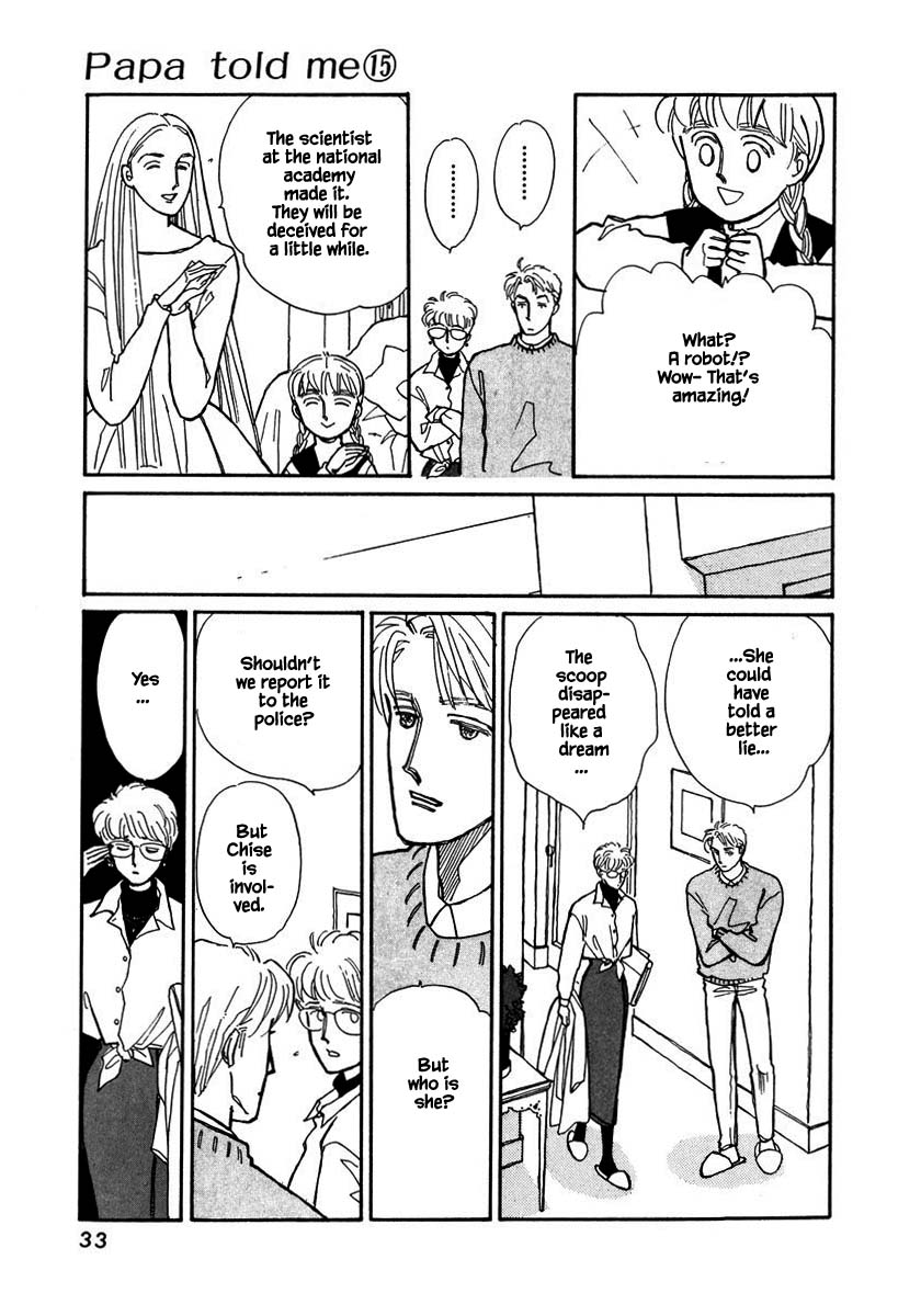 Papa Told Me Chapter 67.2 page 14 - Chapter 67.2