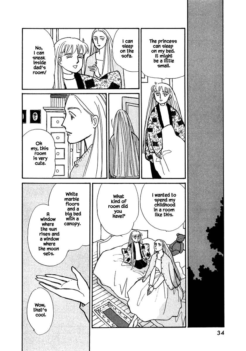 Papa Told Me Chapter 67.2 page 15 - Chapter 67.2