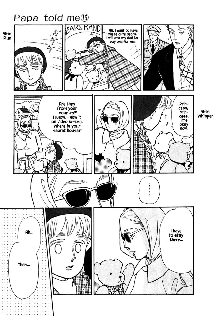 Papa Told Me Chapter 67.2 page 2 - Chapter 67.2