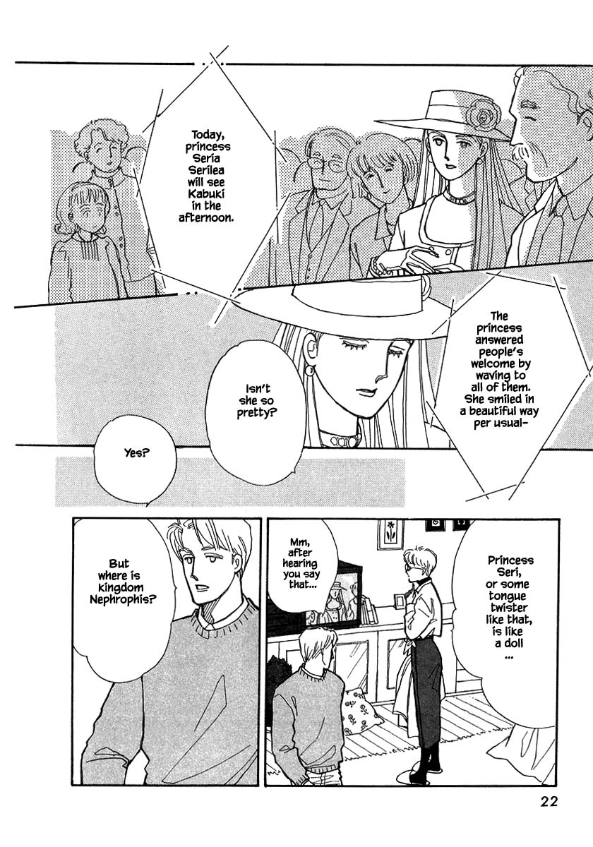 Papa Told Me Chapter 67.2 page 3 - Chapter 67.2