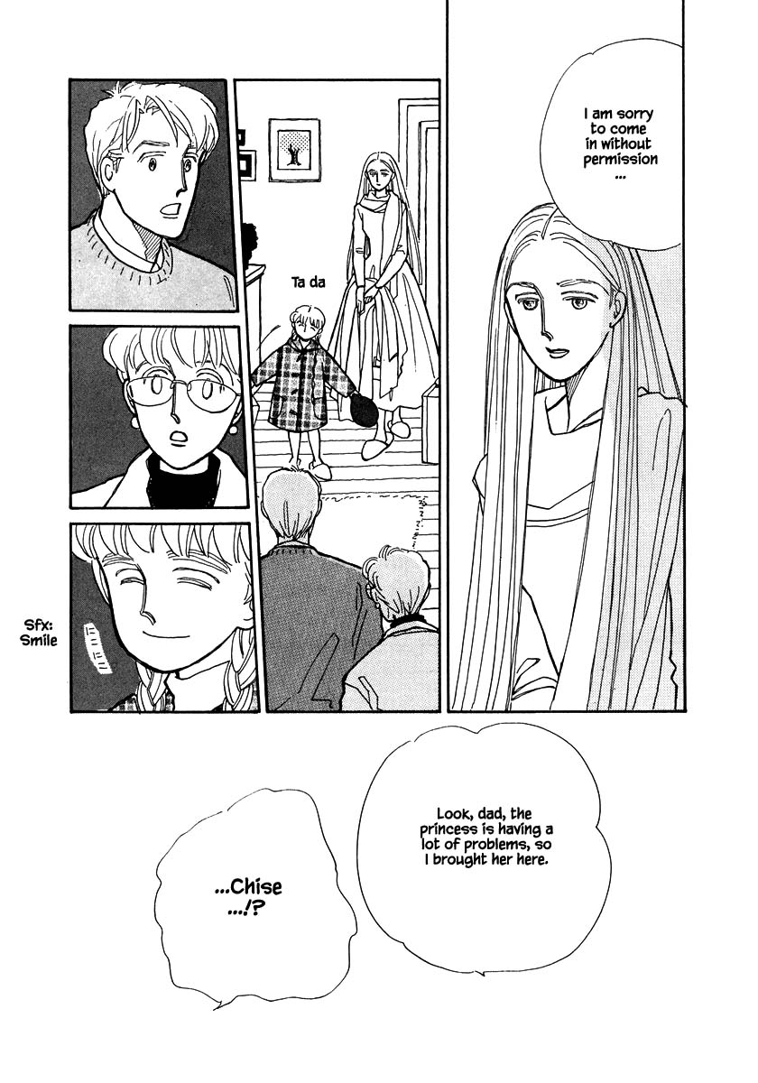 Papa Told Me Chapter 67.2 page 5 - Chapter 67.2