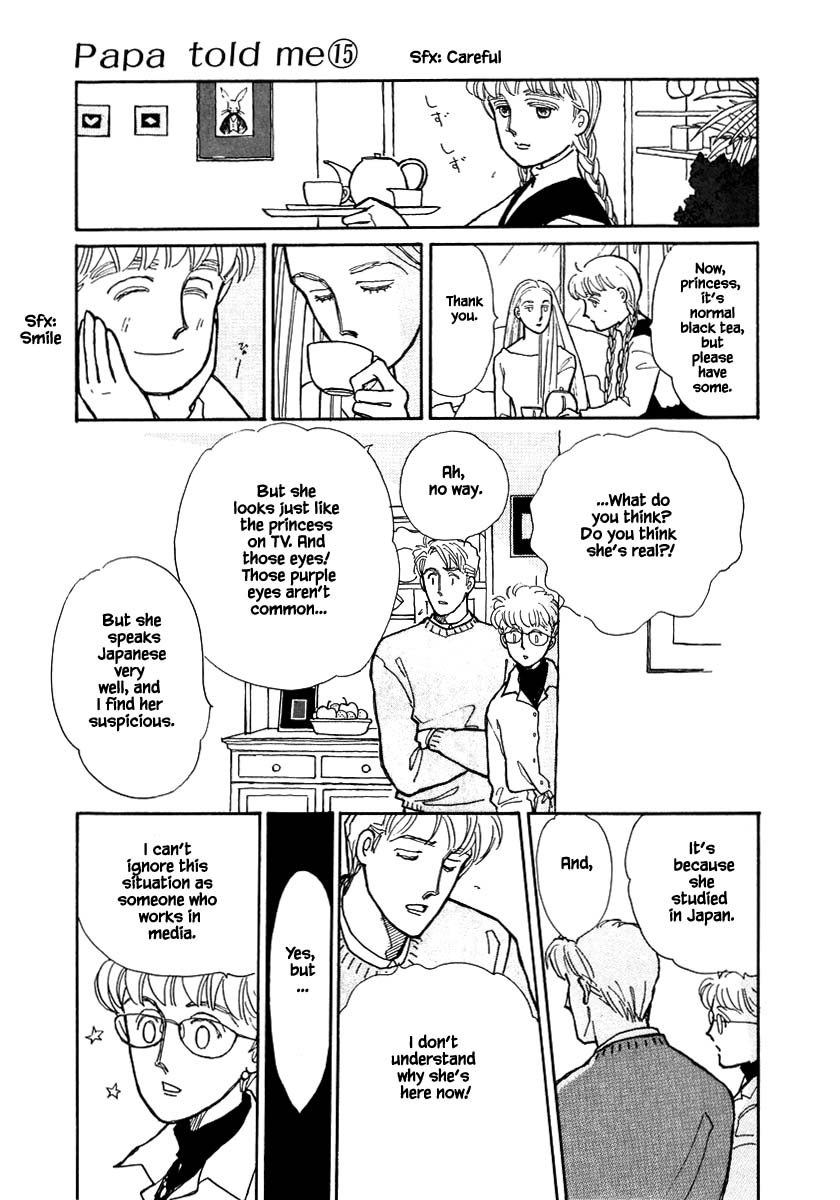 Papa Told Me Chapter 67.2 page 6 - Chapter 67.2