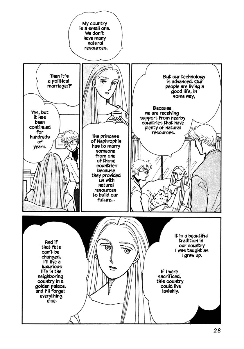 Papa Told Me Chapter 67.2 page 9 - Chapter 67.2