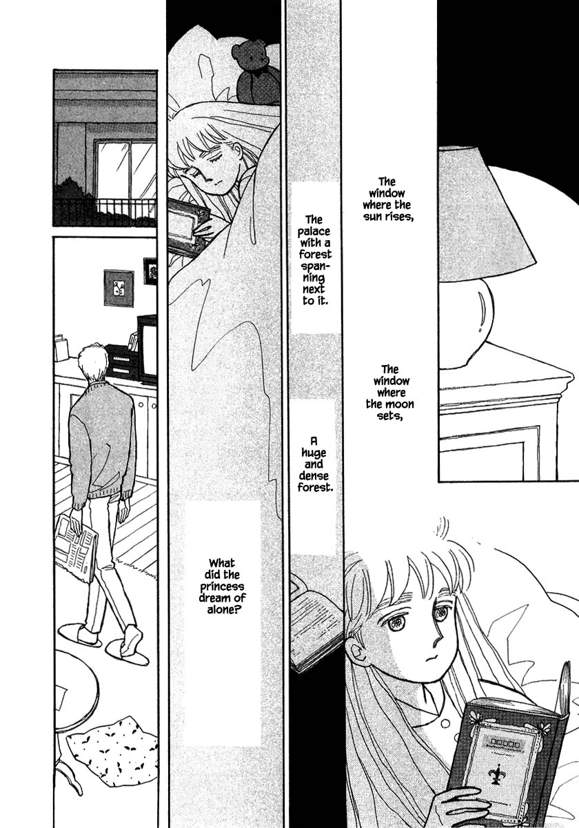 Papa Told Me Chapter 67.3 page 1 - Chapter 67.3