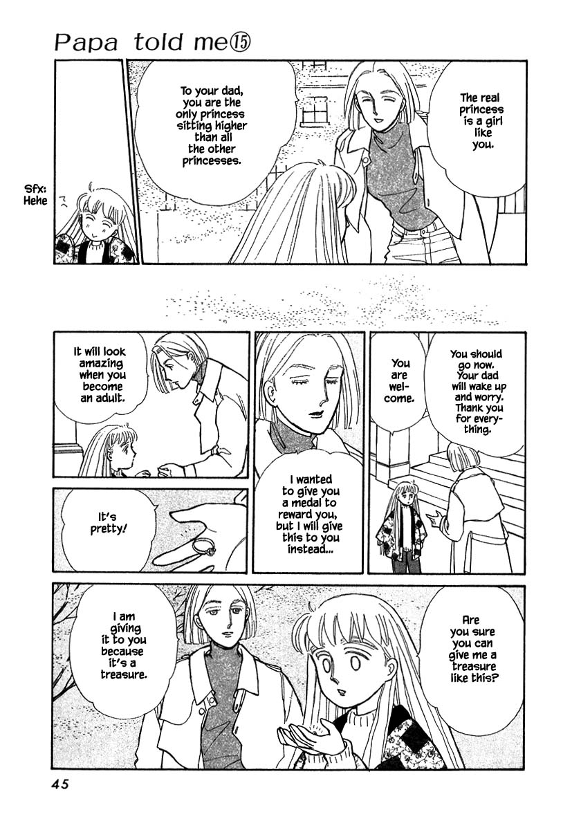 Papa Told Me Chapter 67.3 page 10 - Chapter 67.3