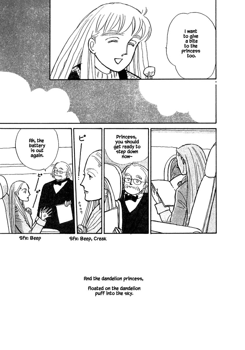 Papa Told Me Chapter 67.3 page 14 - Chapter 67.3