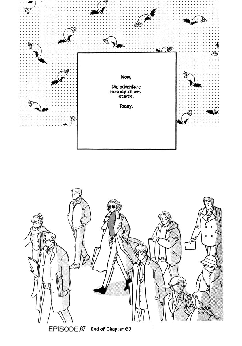 Papa Told Me Chapter 67.3 page 15 - Chapter 67.3