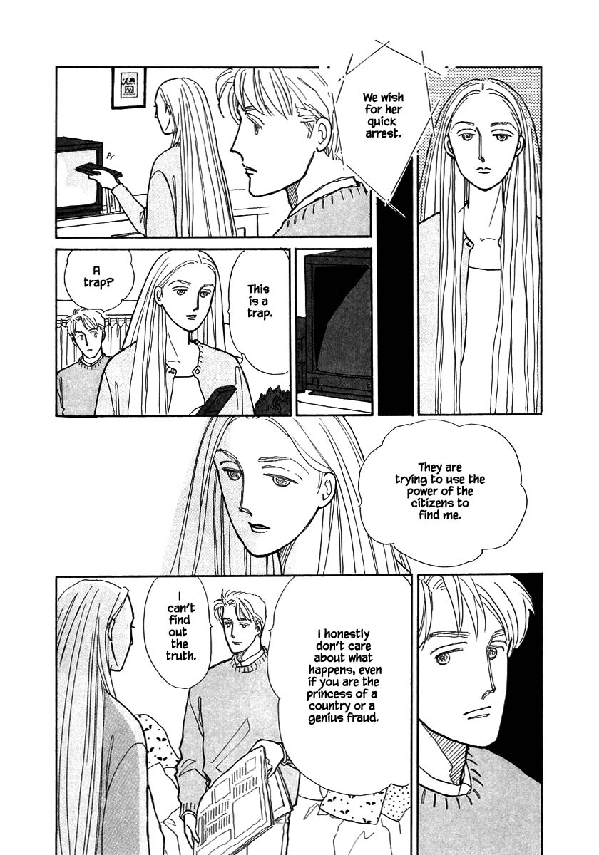 Papa Told Me Chapter 67.3 page 3 - Chapter 67.3