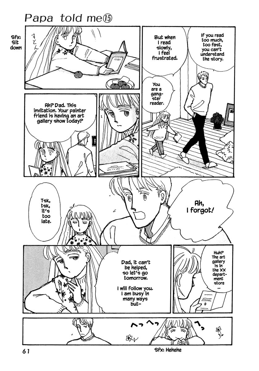 Papa Told Me Chapter 68.1 page 11 - Chapter 68.1