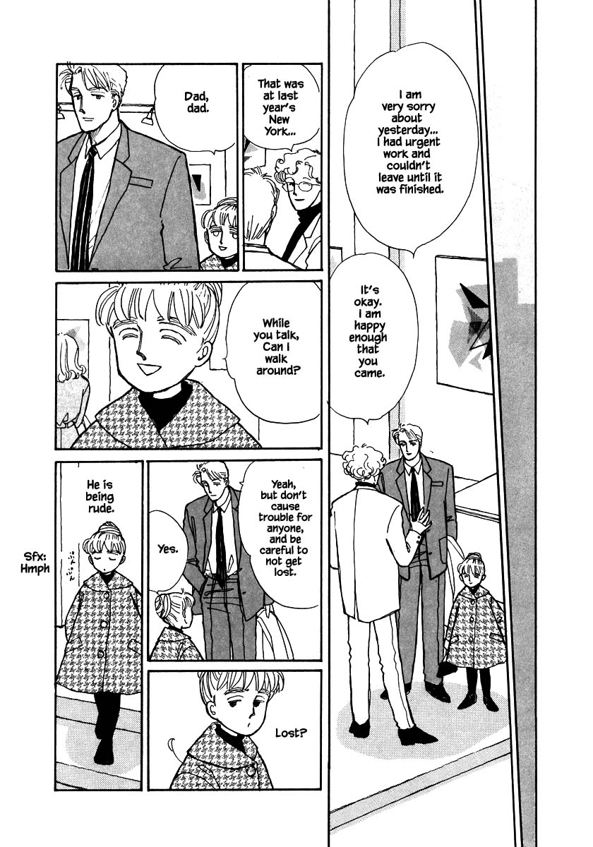 Papa Told Me Chapter 68.1 page 12 - Chapter 68.1
