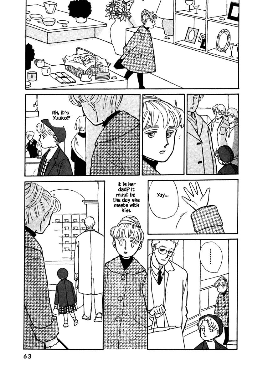 Papa Told Me Chapter 68.1 page 13 - Chapter 68.1