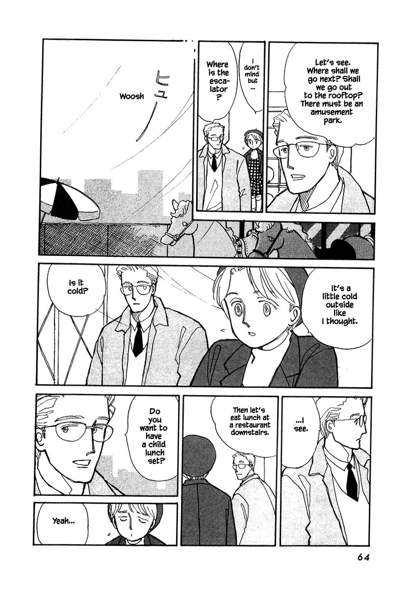 Papa Told Me Chapter 68.1 page 14 - Chapter 68.1
