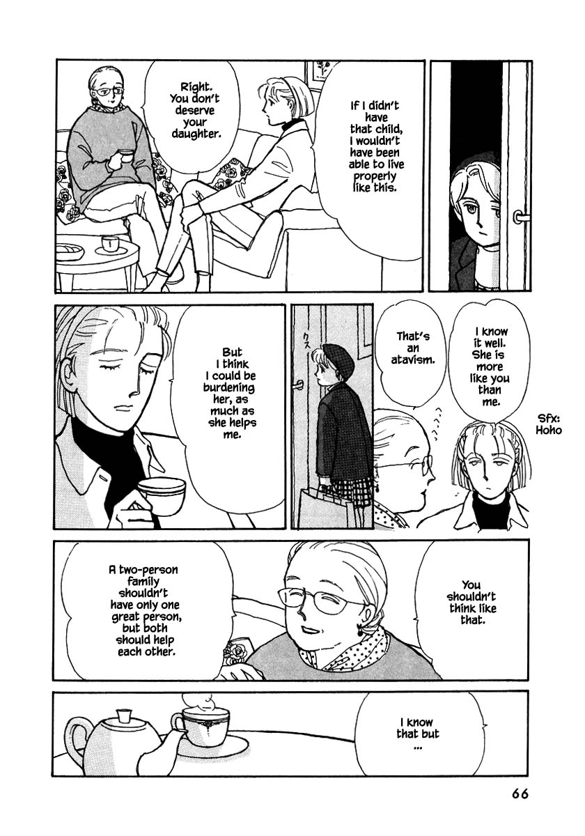 Papa Told Me Chapter 68.1 page 16 - Chapter 68.1