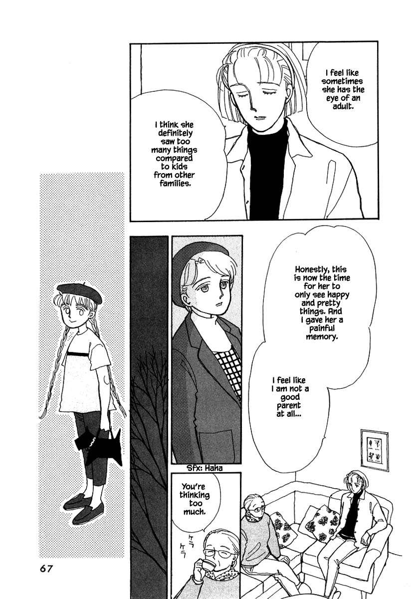 Papa Told Me Chapter 68.1 page 17 - Chapter 68.1